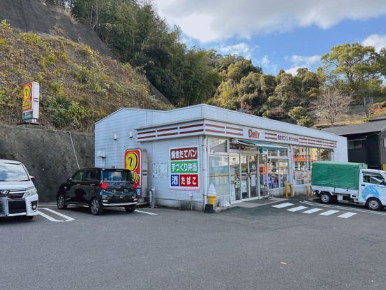 apartment 長崎県佐世保市船越町
地図を見る