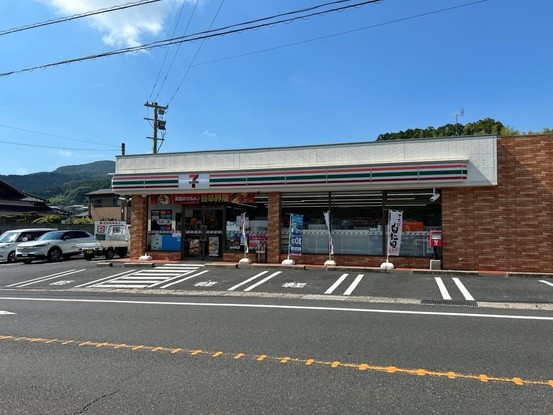 apartment 長崎県佐世保市小舟町
地図を見る