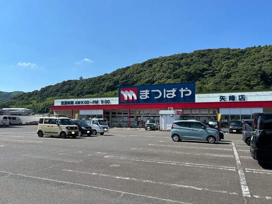 apartment 長崎県佐世保市小舟町
地図を見る