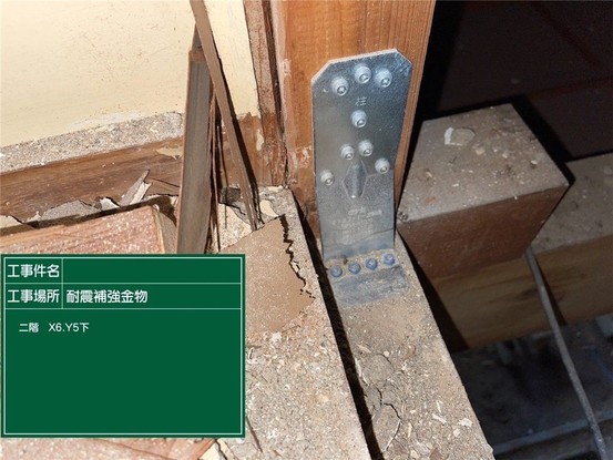 detached 佐賀県西松浦郡有田町上本
地図を見る