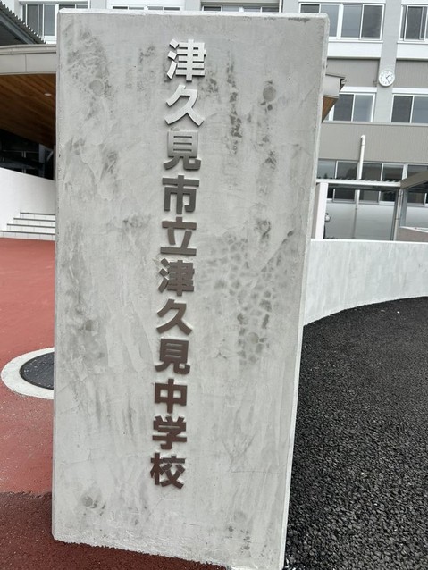 detached 大分県大分市大字津守64番1 第五奈良勘ビル 105号室