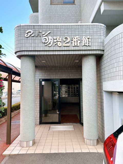 apartment 大分県大分市大字津守64番1 第五奈良勘ビル 105号室