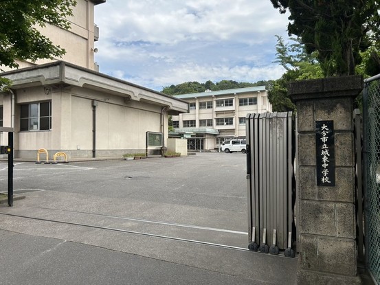 apartment 大分県大分市大字田尻450-6 田尻三宮店舗　1階