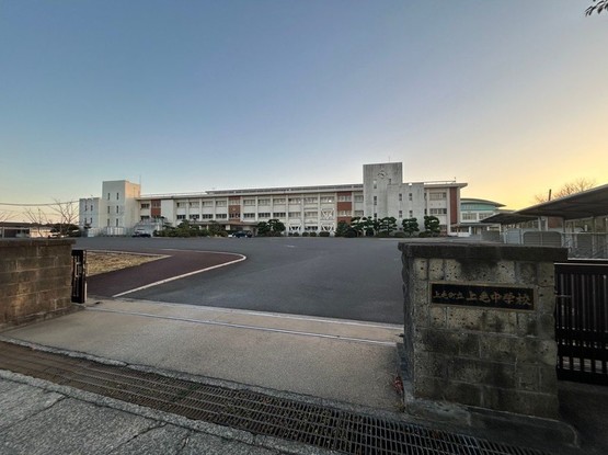 detached 大分県中津市中殿町３丁目1番地1 グリーンパレス中津壱番館 1階 102号