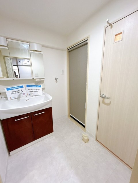 apartment 熊本県熊本市中央区帯山６丁目3-37 ペアレンツ坂本 2-A