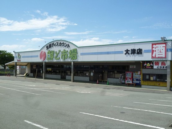 detached 熊本県熊本市中央区帯山６丁目3-37 ペアレンツ坂本 2-A