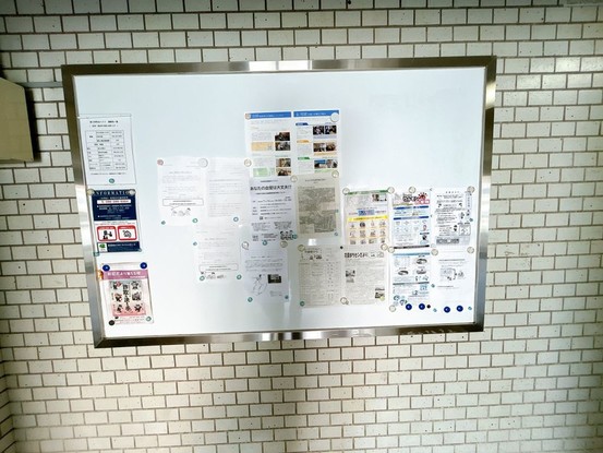apartment 熊本県熊本市中央区帯山６丁目3-37 ペアレンツ坂本 2-A