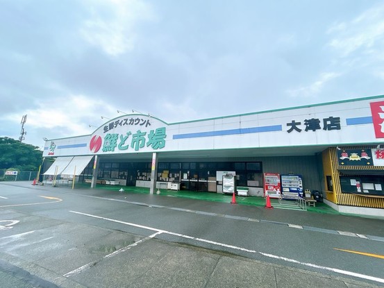 detached 熊本県熊本市中央区帯山６丁目3-37 ペアレンツ坂本 2-A
