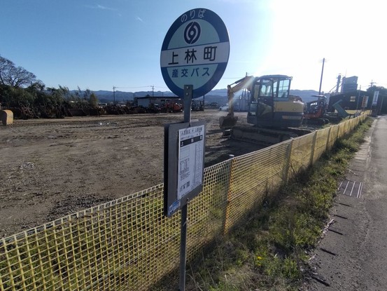 detached 熊本県八代市横手新町18号1番地