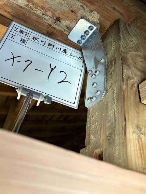 detached 熊本県八代郡氷川町河原
地図を見る