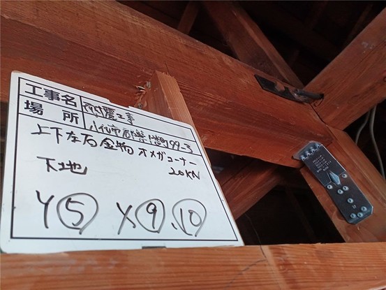 detached 熊本県八代市郡築一番町
地図を見る
