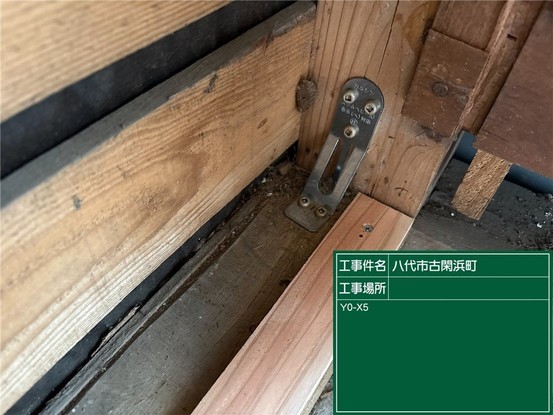 apartment 熊本県八代市古閑浜町
地図を見る