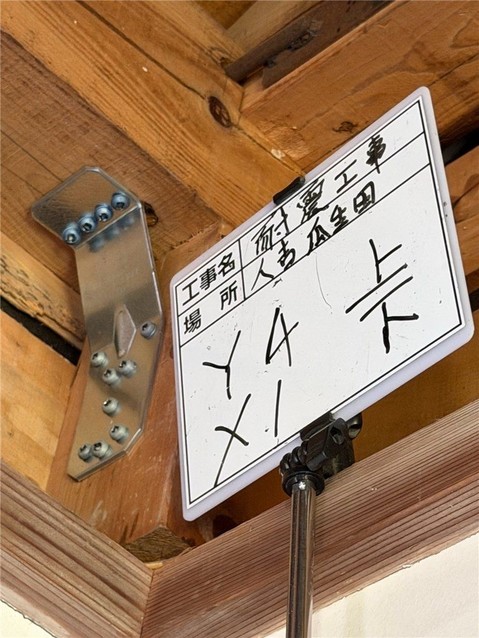 detached 熊本県人吉市下原田町字瓜生田
地図を見る