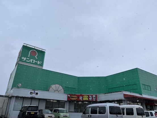 detached 熊本県球磨郡あさぎり町免田東
地図を見る