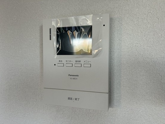 detached 熊本県水俣市梅戸町２丁目
地図を見る
