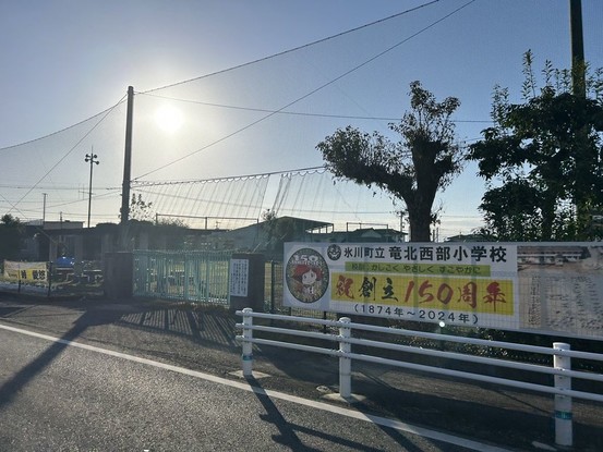 detached 熊本県八代郡氷川町鹿野
地図を見る