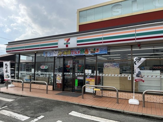 detached 熊本県八代郡氷川町鹿野
地図を見る