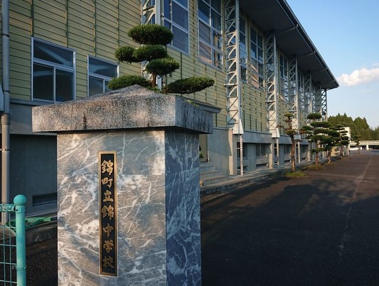 detached 熊本県球磨郡錦町大字西
地図を見る