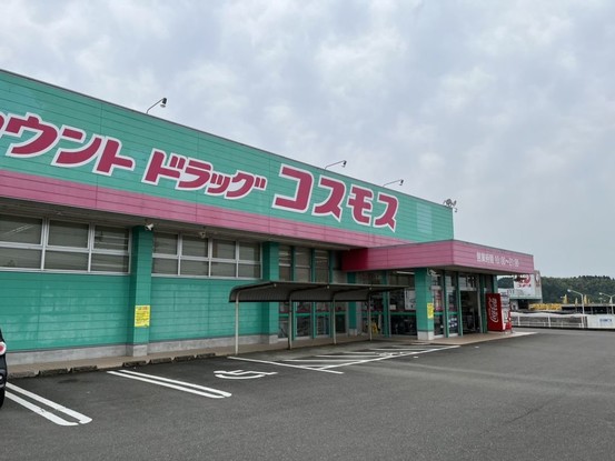 detached 熊本県球磨郡錦町大字西
地図を見る