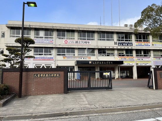 detached 熊本県八代市横手新町18号1番地