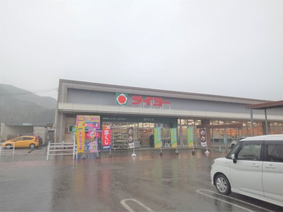 detached 宮崎県日南市時任町
地図を見る