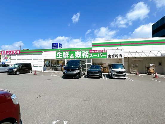 apartment 宮崎県宮崎市淀川１丁目
地図を見る
