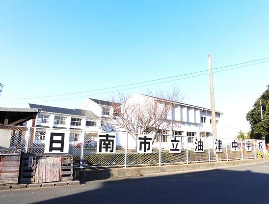 detached 宮崎県日南市瀬貝１丁目
地図を見る