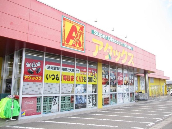 detached 宮崎県児湯郡高鍋町大字北高鍋
地図を見る