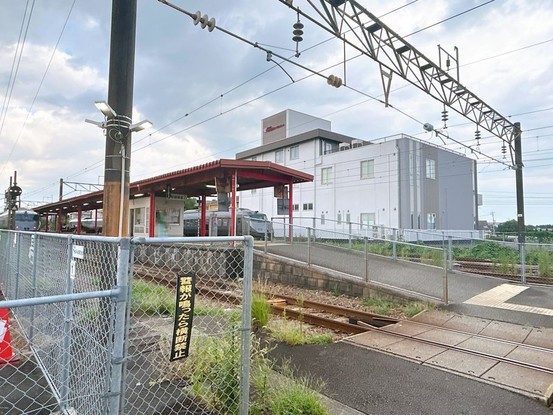apartment 宮崎県宮崎市下北方町
地図を見る