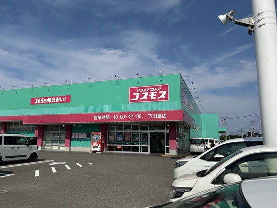 detached 宮崎県児湯郡新富町大字日置
地図を見る