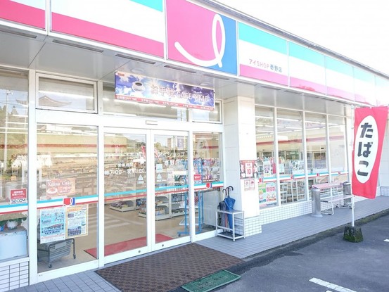 detached 鹿児島県志布志市松山町泰野
地図を見る
