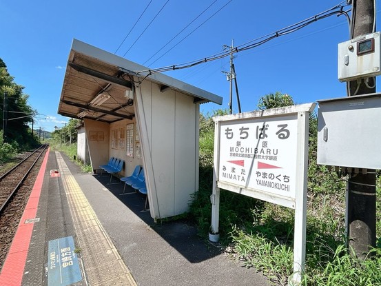 detached 宮崎県北諸県郡三股町大字餅原
地図を見る