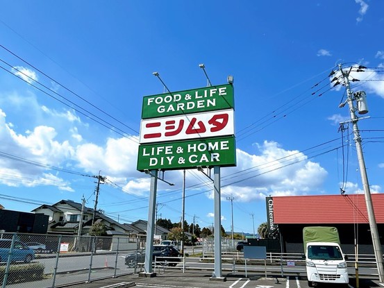 detached 鹿児島県曽於市財部町下財部
地図を見る