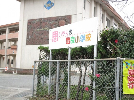 detached 鹿児島県鹿児島市新照院町6-5 永吉ビル 201号室