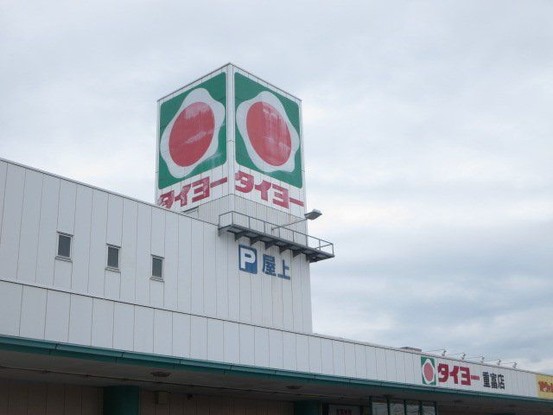 detached 鹿児島県鹿児島市新照院町6-5 永吉ビル 201号室