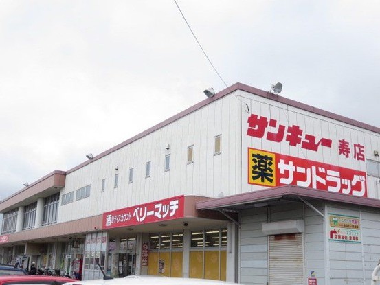 detached 鹿児島県霧島市国分中央３丁目41-63