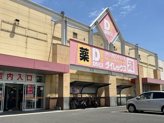 detached 鹿児島県霧島市国分中央３丁目41-63