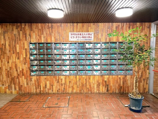 apartment 沖縄県浦添市字宮城4丁目3番14号 1階