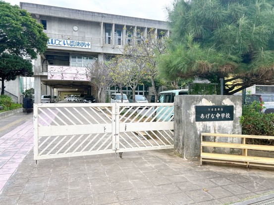 apartment 沖縄県浦添市字宮城4丁目3番14号 1階