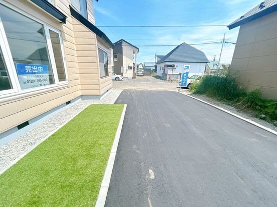 detached 北海道帯広市西十八条南３１丁目
地図を見る