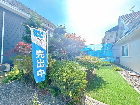 detached 北海道帯広市西二十二条南３丁目
地図を見る
