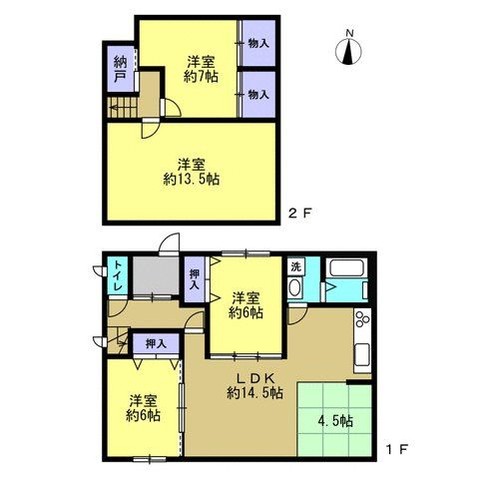 detached 北海道帯広市東七条南１４丁目1番地13