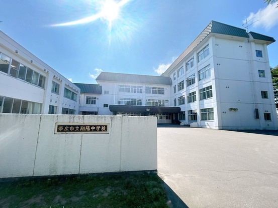 detached 北海道帯広市東十五条南４丁目
地図を見る