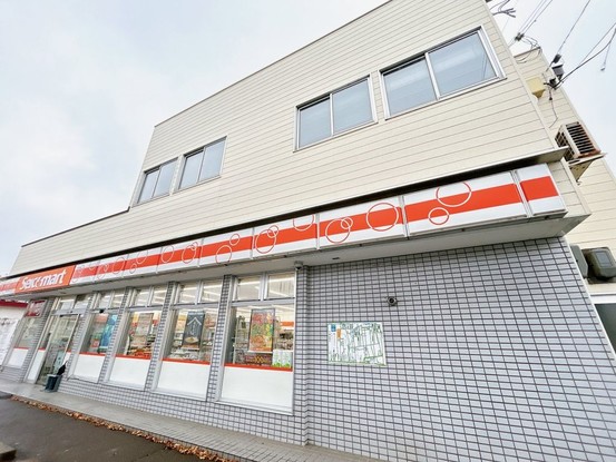 detached 北海道帯広市東十五条南４丁目
地図を見る