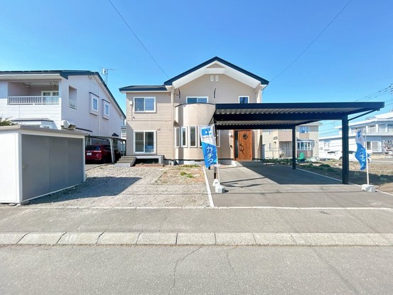 detached 北海道帯広市西二十三条南４丁目
地図を見る