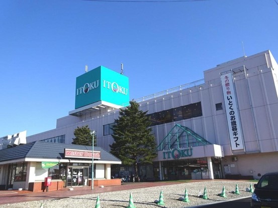 detached 秋田県大館市赤館町7‐6 サクラビル 1階