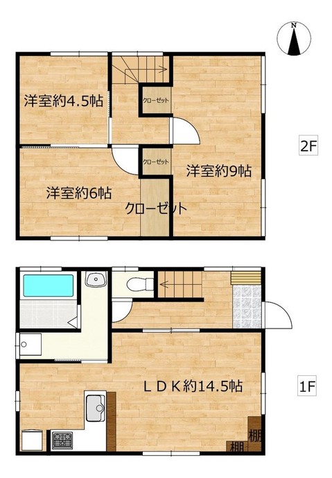detached 秋田県大館市赤館町7‐6 サクラビル 1階