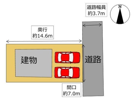 detached 秋田県大館市赤館町7‐6 サクラビル 1階