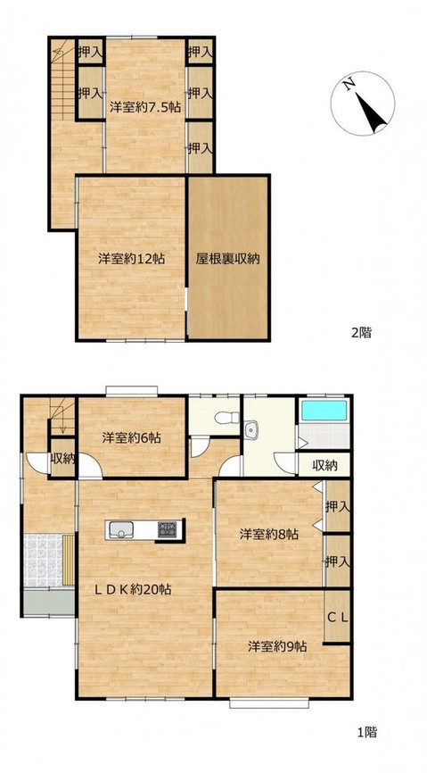 detached 秋田県大館市赤館町7‐6 サクラビル 1階