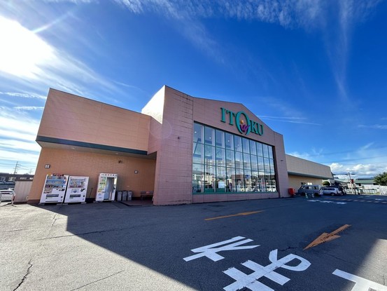 detached 秋田県大館市赤館町7‐6 サクラビル 1階